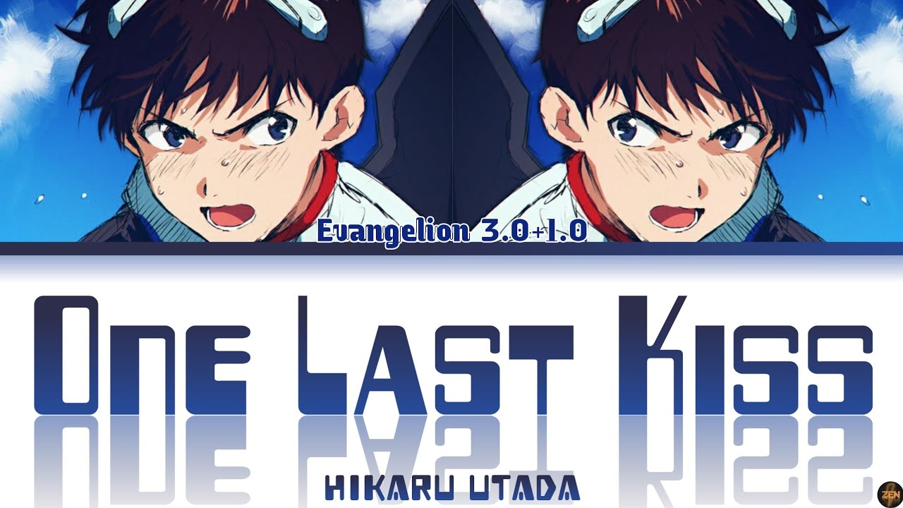 One Last Kiss (EVANGELION: 3.0+1.0 THRICE UPON A TIME) – música e letra de  Sliverk