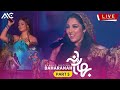 Nowruz festival baharanah  the inaugural ceremony of asia music channel  part 5