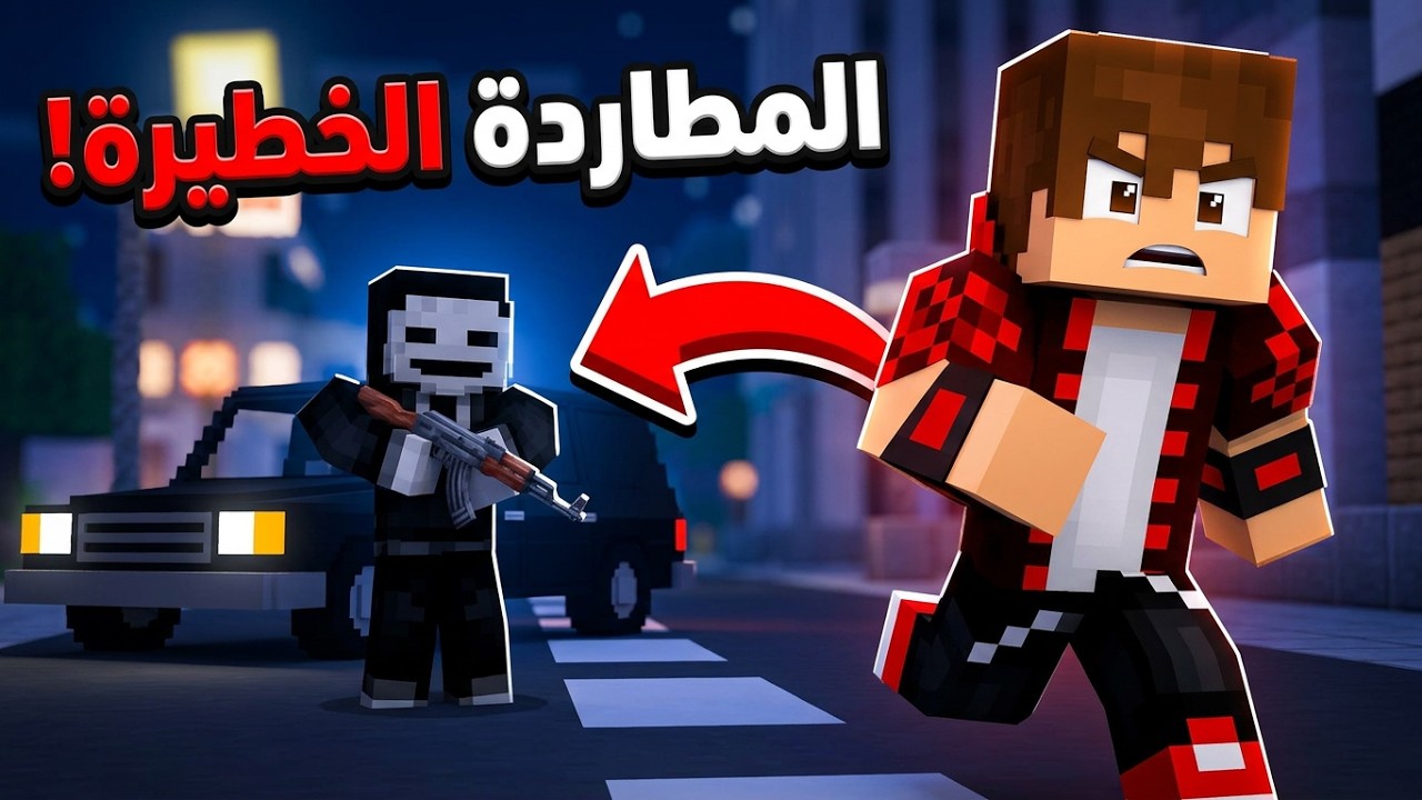 Latest Title & Thumbnail