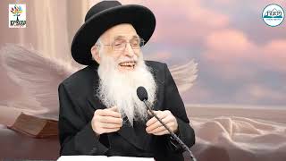 הרב יהודה יוספי | אלול 2026 | חיזוק אדיר!