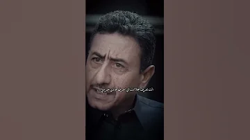 تصميم نار فلاح المسردي هب نسناس الهوى 