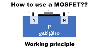 MOSFET - How is it working? - In Tamil