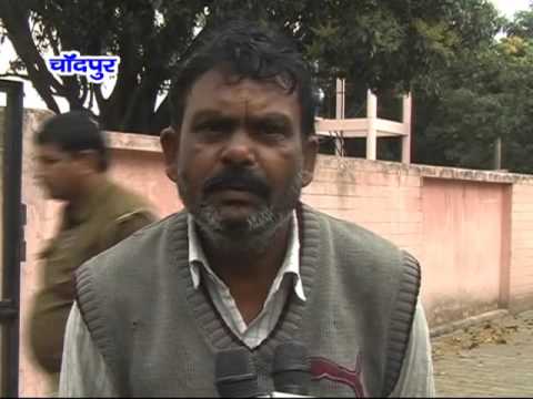 news-abhi-tak-chandpur-12.03.16