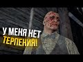 ЭТО НЕВОЗМОЖНО! | Outlast: Whistleblower в СТЕЛСЕ