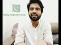 Dil sy mainy dykha pakistan cover by zubair ali akbar