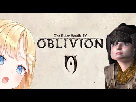 【Oblivion】GOOOOD MORNING