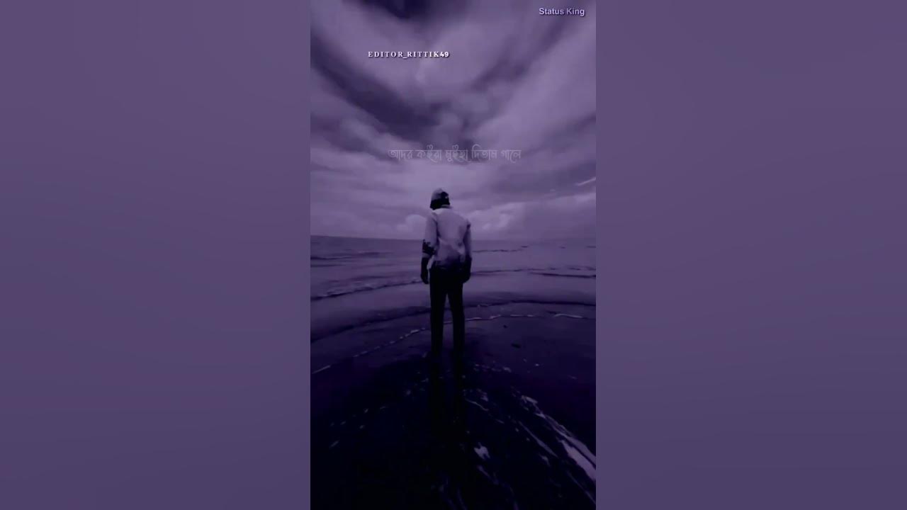 90s-bengali-old-romantic-songs-jukebox