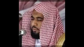 Ayatul Kursi || 100X || Abdullah Al Juhani