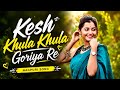 Kesh Khula Khula Goriya Re | Nagpuri Song 2026 | New Romantic Cover Song