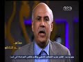 #معكم_منى_الشاذلي جمال بخيت يختتم لقائه