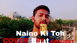Download Lagu Naino Ki Toh Baat | Tu Mera Hai Sanam | (Unplugged cover) by Abhijeet | Altaaf Sayyed | Akshata nafe Download Lagu Naino Ki Toh Baat | Tu Mera Hai Sanam | (Unplugged cover) by Abhijeet | Altaaf Sayyed | Akshata nafe