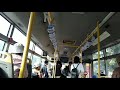 BomTiHon ||| Trenxebus