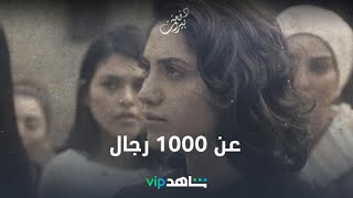 فديت اللهجة العراقية 😍 ناعسة تخصص قصف جبهات 🚀