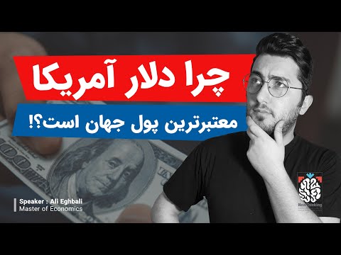 تصویری: پول نقد برای کلیدها در کالیفرنیا چگونه کار می کند؟