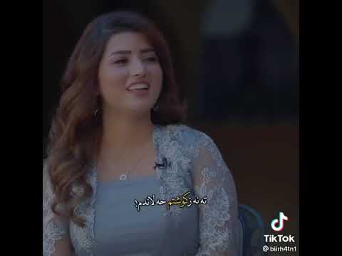 شفانو بلور فانو اجمل اغاني الحب الكرديه 