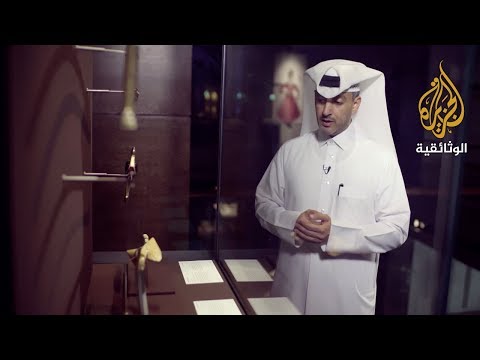 فيديو: متحف الفولكلور (متحف الفراء فولكسكوندي) الوصف والصور - النمسا: فيينا