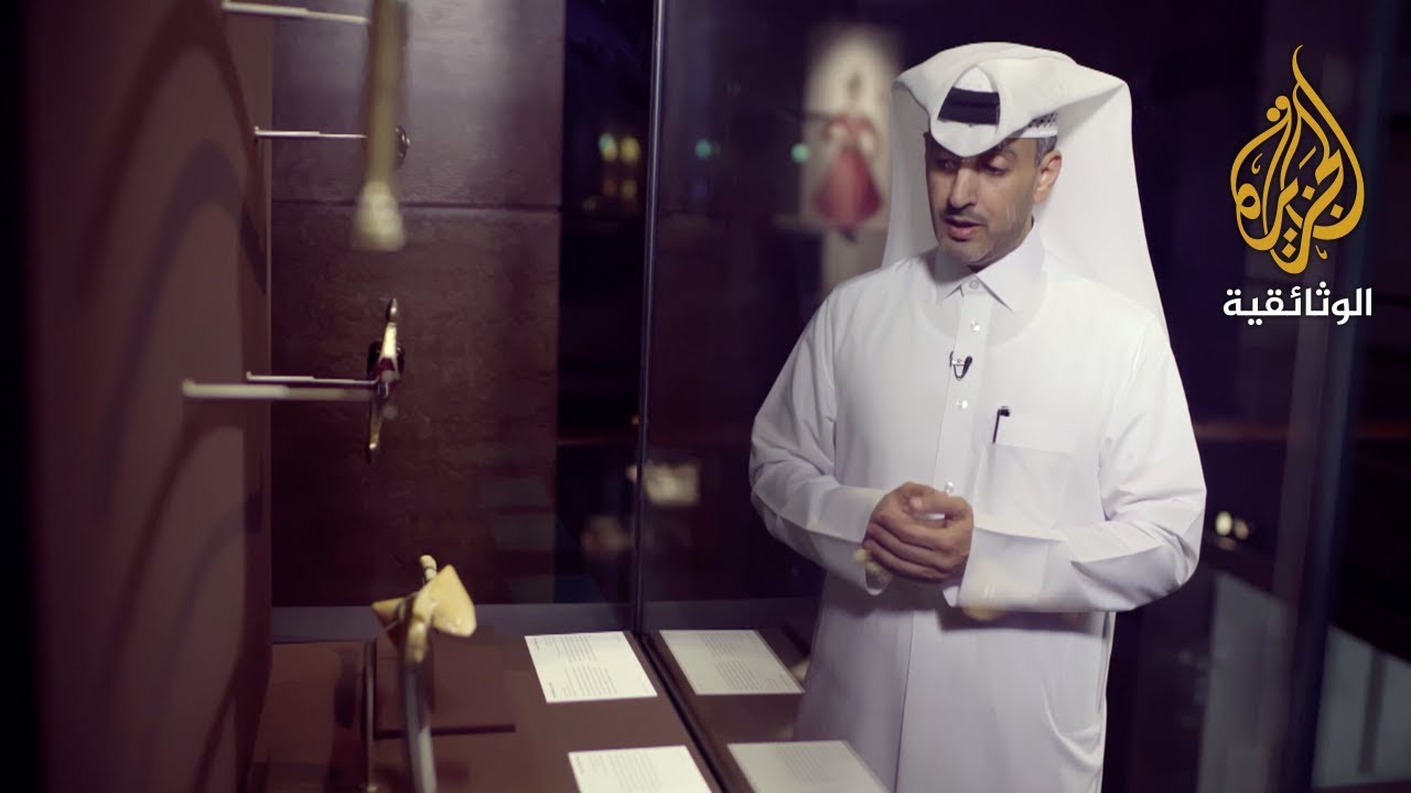 متحف البارود