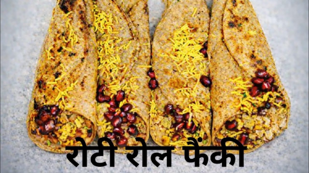 हेल्थी रोटी रोल फैंकी  🌯 | Ghar Ki Rasoi Easy Veggie Wrap Recipe | Carrot Beetroot Cabbage Aloo Roll