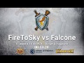 Heroes III. Герои 3. СНГ Онлайн. FireToSky vs Falcone, 1/8 финала