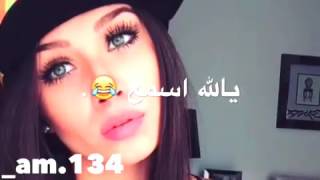 هذي نظره ولا رصاصة