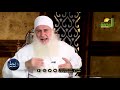 الشكر ج1 ح 20 برنامج رحلة الخلود مع فضيلة الشيخ محمد حسين يعقوب