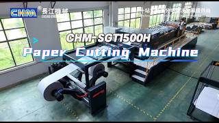 High-Speed Sheeting for 150–1000gsm Heavyweight Paper — Choose CHM-SGT1500H!#papercuttingmachine
