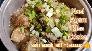 Resep Ayam ingkung Simple // Siyaukai Rice Cooker // Ayam Kecap Praktis,Wajib Coba ‼. 
