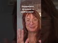 Кардиологи начинают и выигрывают 