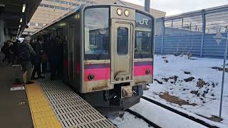 JR奥羽本線701系電車2024.1.29新青森駅
