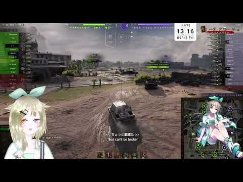 【#WoT 初心者】これがわしの戦車道！17日目