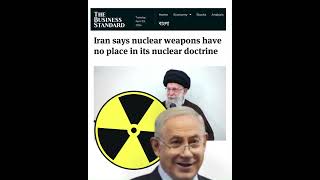 Iran's statement on Nuclear weapons #shorts #Shorts #iran #upsc #israel