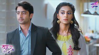       Episode 64  66  Kuch Rang Pyar Ke Aise Bhi  Har Pal Drama