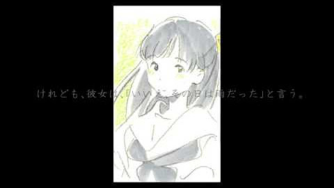 謎のアニメ団 Youtube