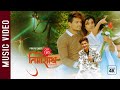 #PratapDas - Jaba Jaba Timi Sath | Viju Parki | Alisha Sharma (Official Music Video )