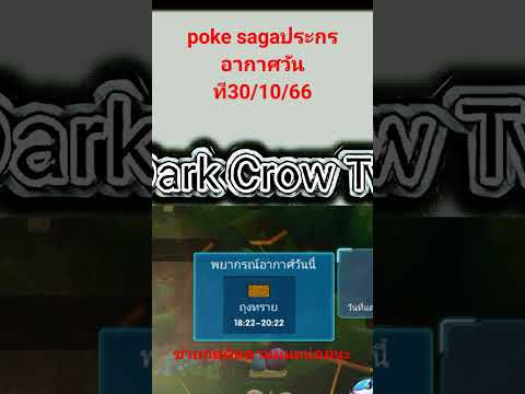 ผลสลากกินแบ่งรัฐบาล วันที่ 1 พย. 2567 ผลสลากกินแบ่งรัฐบาล วันที่ 1 พย. 2567
