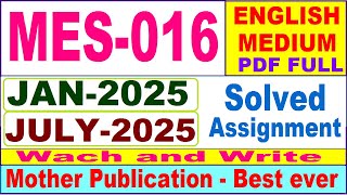 MES 016 solved assignment 2025 in English || mes 016 solved assignment 2025 || ignou mes016 2024-25