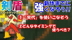 アシキch Youtube