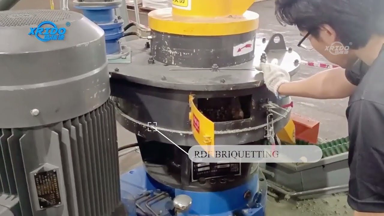 RDF Briquette procuction line丨Refuse Derived Fuel briquetting equipment.