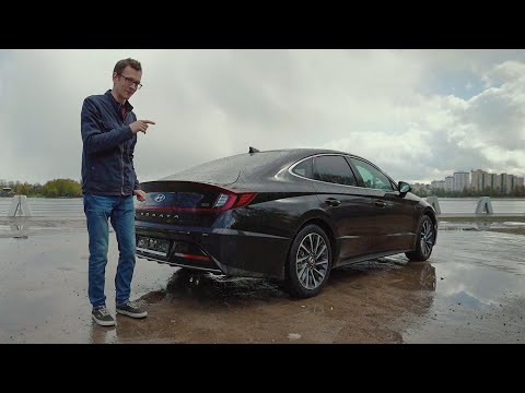 Video: Auto For An Hour: Hyundai Sonata 2.4. To The Music Of Vivaldi