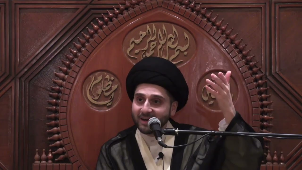 القرآن الكريم .. شفاء الصدور والأبدان !! سيد حسين شبر