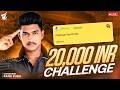 LUNA VS BGMI CONQUEROR LOBBY ☠️ bgmi live kannada #bgmi #shortsfeed #kannada