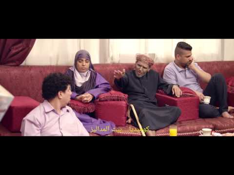 صلاح الوافي و محمد قحطان و خالد الجبري و أماني الذماري و الاعتصام العام أمام باب الحمام ههههه