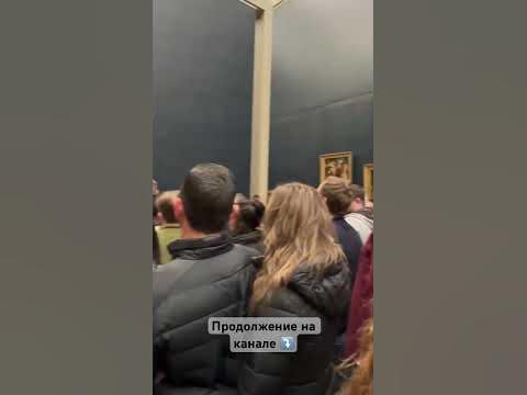 Самая дорогая картина в мире# путешествие #переездвевропу - YouTube