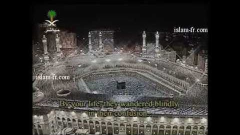 تلاوة من سورتي الحجر والنحل تراويح 1427 للشيخ سعود الشريم