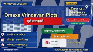 Omaxe Vrindavan Plots Near By 50 To 100 Sq Yrds Plots Price To Buy
