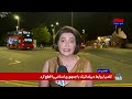 هشدار اد میلیبند به عباس عراقچی: تهدید و ارعاب در خاک بریتانیا تحمل نمی‌شود