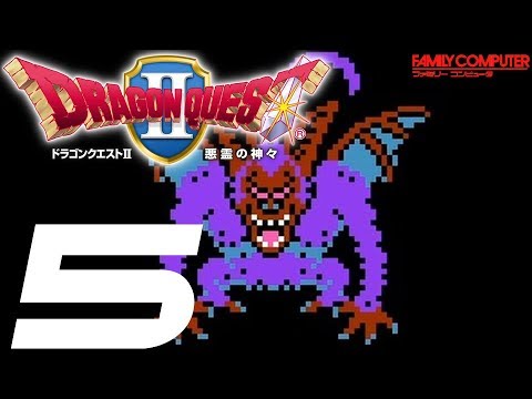 Dq2 ファミコン版 ドラゴンクエストii 悪霊の神々 05 Vs バズズ Youtube
