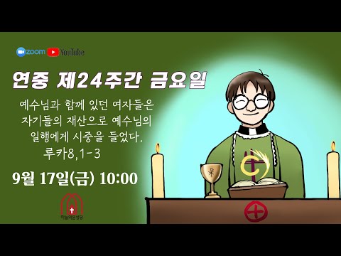 영상썸네일