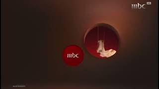 Mbc 1 2025 Ident 5