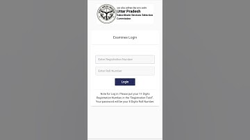 UPSSSC Preliminary Examination Test PET Answer Key and Objection Link #upsscpet #jaiho #jaihosong